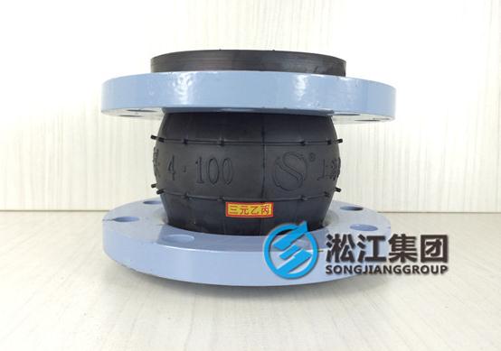 耐酸堿樱桃视频入口在线观看運用趙縣清源汙水處理廠 耐酸堿樱桃视频入口在线观看