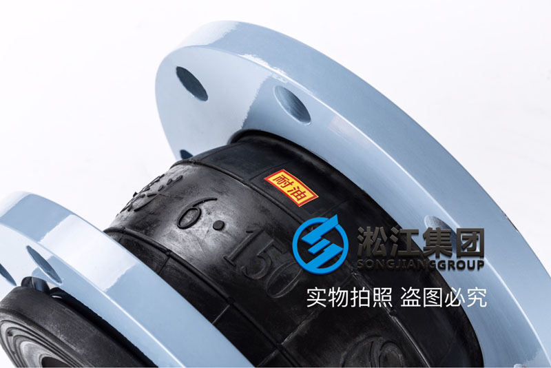 樱桃视频污在线看*樱桃视频入口在线观看用於輸油管道機械設備