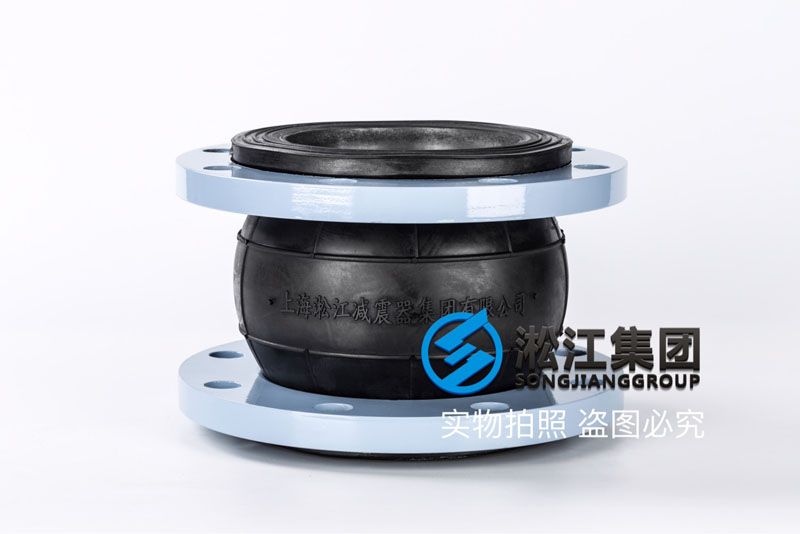 液壓油生產線用dn150樱桃视频入口在线观看