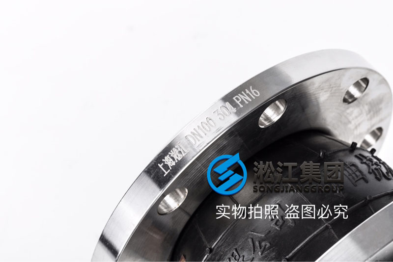 濱海縣吊裝渦輪機選配活套法蘭樱桃视频入口在线观看