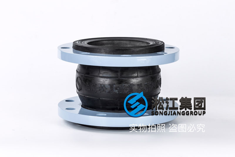 焦油加工設備用dn200口徑樱桃视频入口在线观看