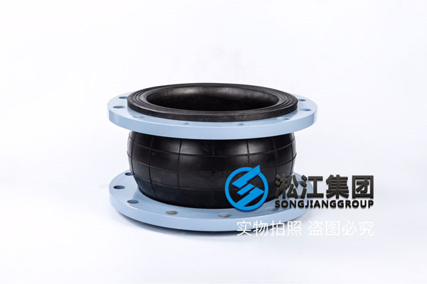 DN150*100橡膠接頭規範/樱桃成人版视频黄色电影
