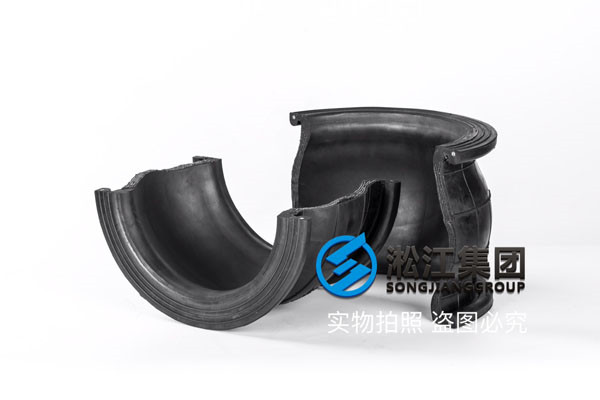 DN80*50橡膠接頭規格/樱桃成人版视频黄色电影