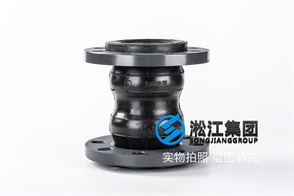 DN150*125橡膠接頭圖紙/樱桃成人版视频黄色电影