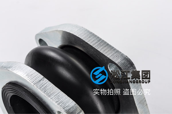 延安市宜川縣DN100*80橡膠接頭/樱桃成人版视频黄色电影