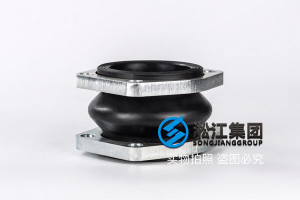 延安市宜川縣DN100*80橡膠接頭/樱桃成人版视频黄色电影