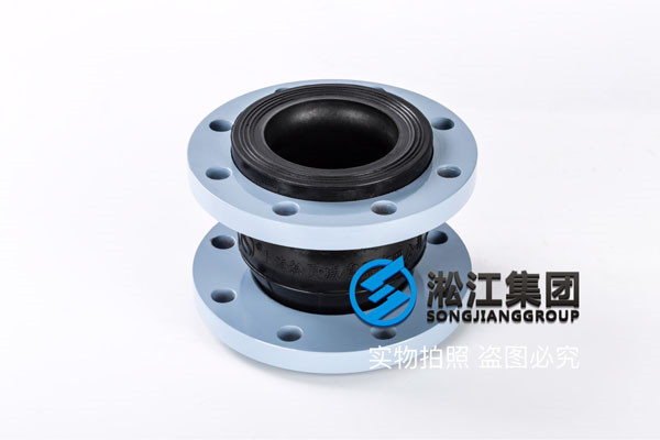 西青區DN150*50橡膠接頭/樱桃成人版视频黄色电影