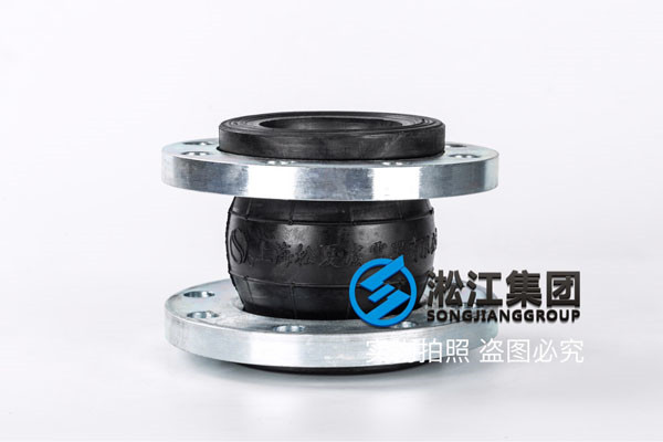 耐海水DN300橡膠接頭，大量庫存現貨