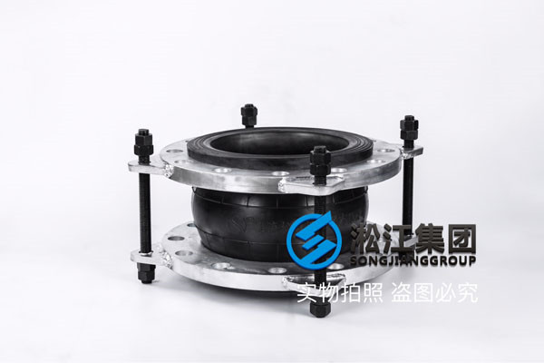 150磅DN700橡膠接頭，老*子值得信賴