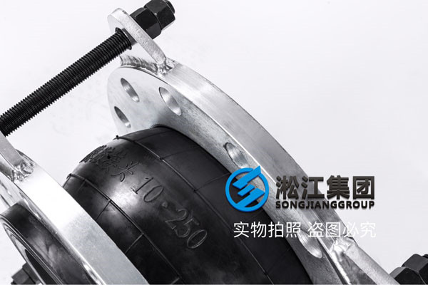 150磅DN700橡膠接頭，老*子值得信賴