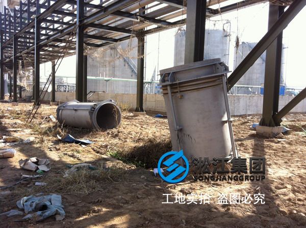 晉開化工采用上海樱桃视频污在线看單球橡膠接頭產品！
