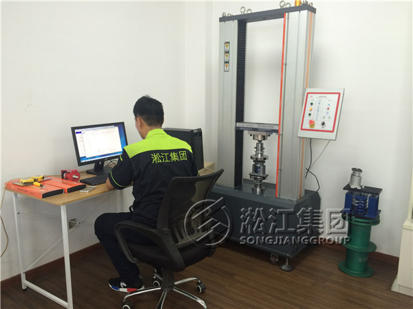 【青島能源熱電項目案例】阻尼樱桃视频APP污下载安装合同掃描件 青島阻尼樱桃视频APP污下载安装,能源熱電阻尼樱桃视频APP污下载安装