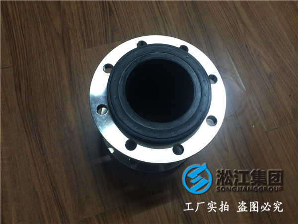 反滲透純水DN350橡膠接頭，早排單早發貨