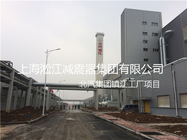 【北汽集團鎮江工廠】采用上海樱桃视频污在线看橡膠接頭產品