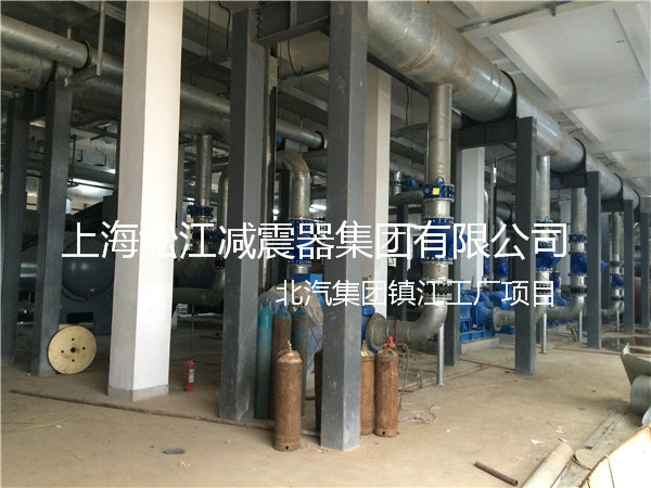 【北汽集團鎮江工廠】采用上海樱桃视频污在线看橡膠接頭產品