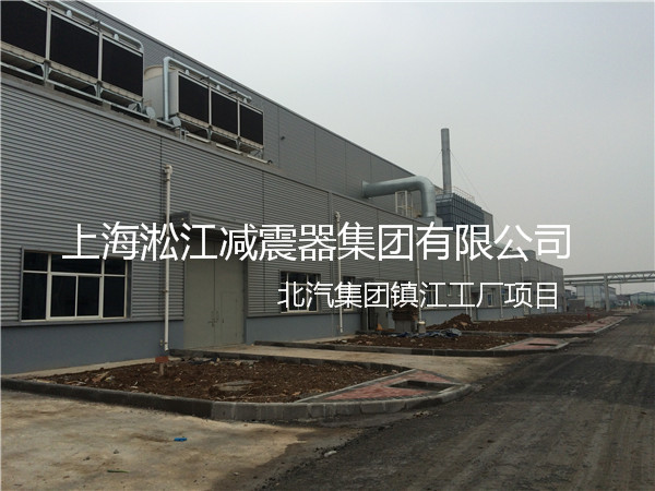 【北汽集團鎮江工廠】采用上海樱桃视频污在线看橡膠接頭產品