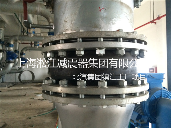【北汽集團鎮江工廠】采用上海樱桃视频污在线看橡膠接頭產品