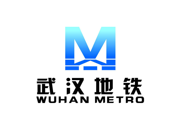 【地鐵案例】武漢地鐵6號線冷凍站項目用阻尼樱桃视频APP污下载安装