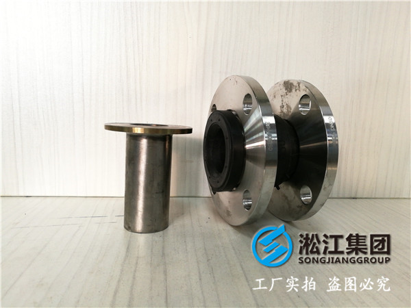 反滲透水處理工程DN200橡膠接頭，選型很重要