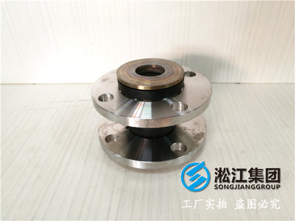 反滲透水處理工程DN200橡膠接頭，選型很重要