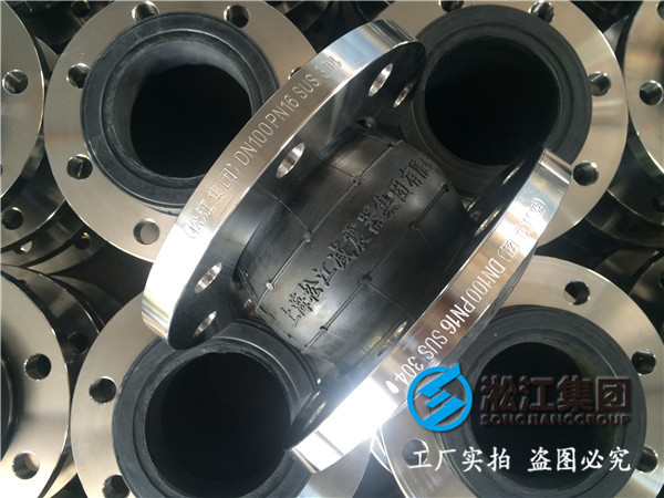 拒水處理DN125橡膠接頭，各個環節正規透明
