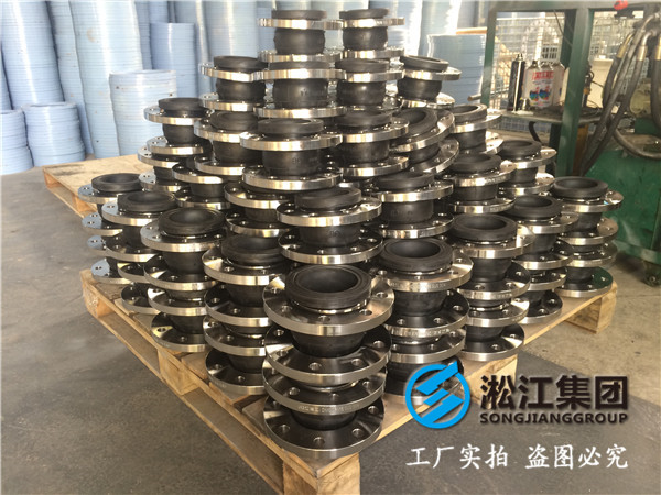 拒水處理DN125橡膠接頭，各個環節正規透明