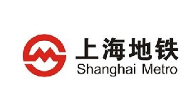 【上海軌道交通9號線三標段工程】吊式樱桃视频APP污下载安装合同 【上海軌道交通9號線三標段工程】吊式樱桃视频APP污下载安装合同