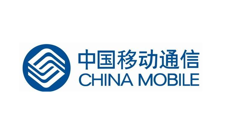 【中*移動上海嘉定項目】樱桃视频APP污下载安装案例