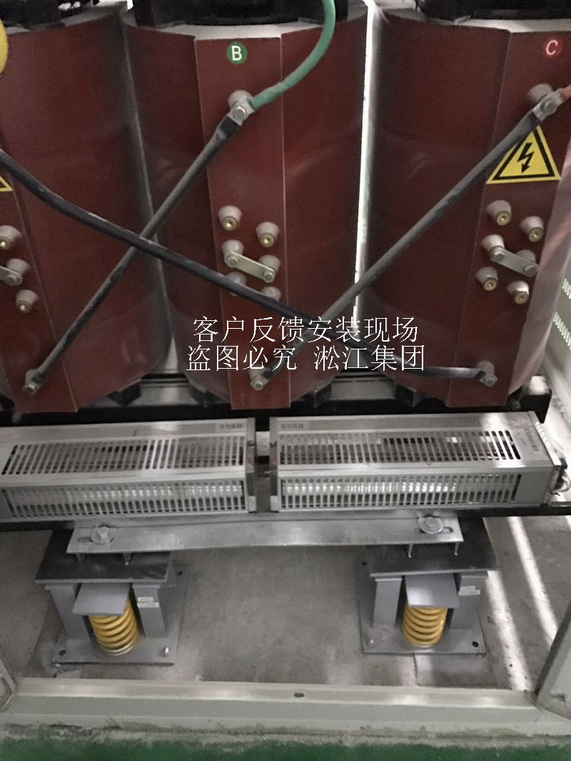 【鄭州書香華府】地下室變壓器噪音振動治理用樱桃视频APP污下载安装