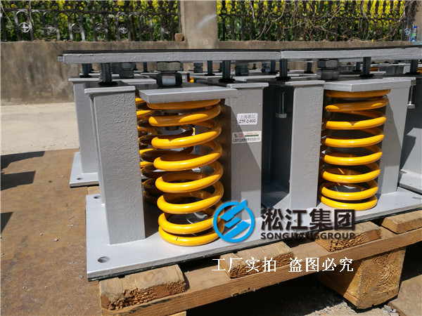 【鄭州書香華府】地下室變壓器噪音振動治理用樱桃视频APP污下载安装