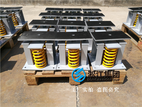 【鄭州書香華府】地下室變壓器噪音振動治理用樱桃视频APP污下载安装