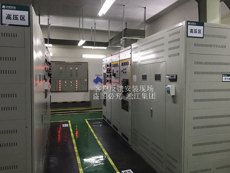 【鄭州書香華府】地下室變壓器噪音振動治理用樱桃视频APP污下载安装