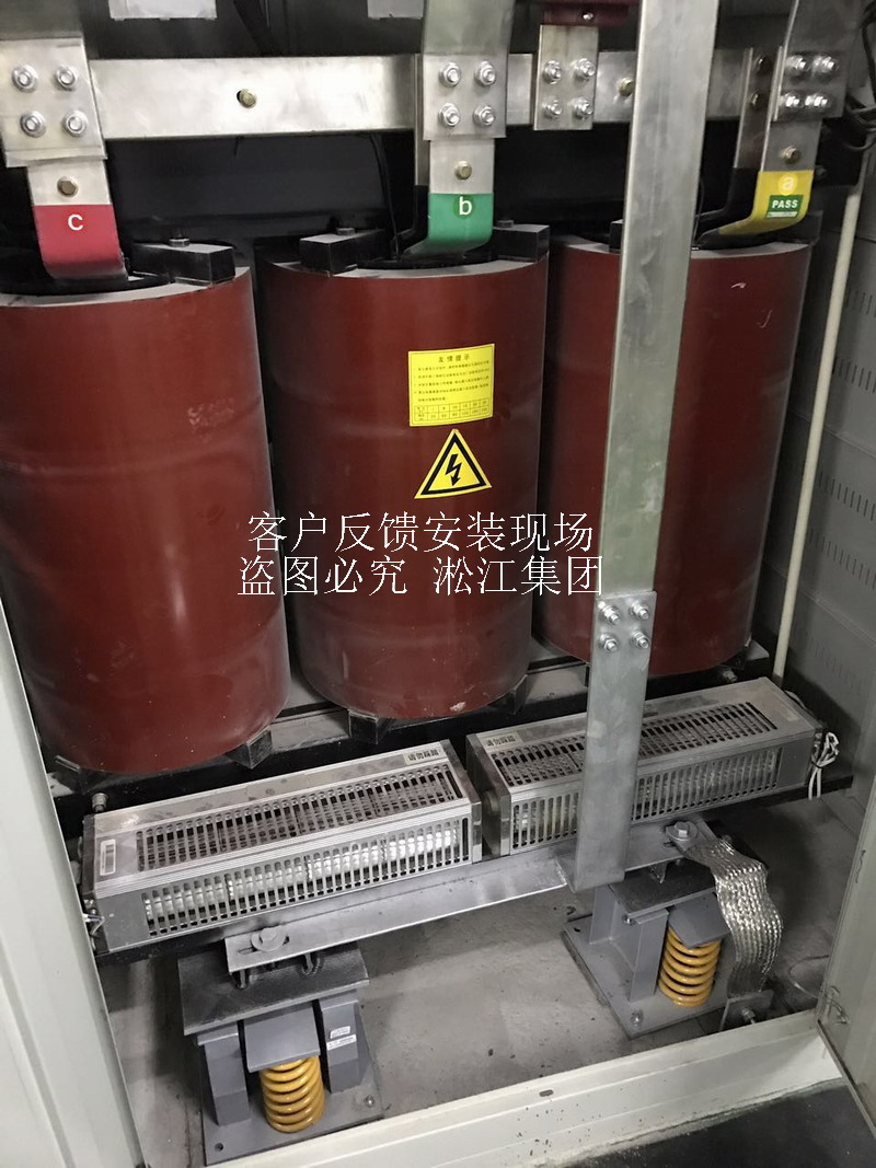 【鄭州書香華府】地下室變壓器噪音振動治理用樱桃视频APP污下载安装