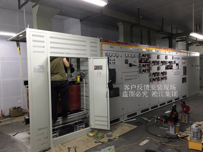 【鄭州書香華府】地下室變壓器噪音振動治理用樱桃视频APP污下载安装