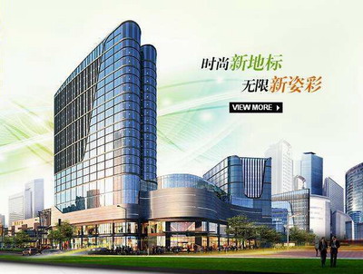【蘇州綠寶廣場商務樓】吊式樱桃视频APP污下载安装合同 【蘇州綠寶廣場商務樓】吊式樱桃视频APP污下载安装合同