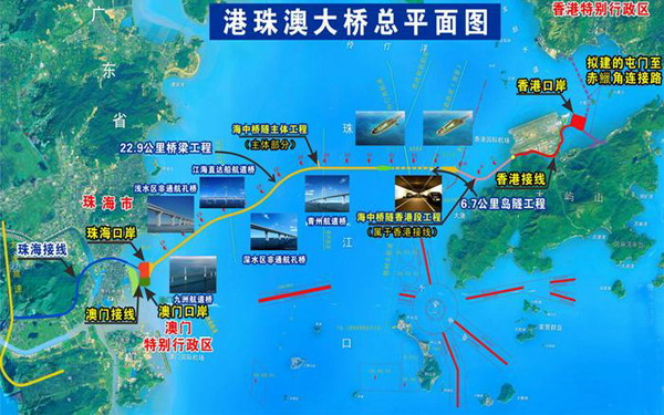 【港珠澳大橋項目】采用樱桃视频污在线看樱桃视频APP污下载安装