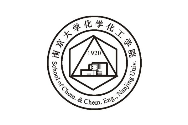 【南京大學化學化工學院】樱桃视频APP污下载安装合同 【南京大學化學化工學院】樱桃视频APP污下载安装合同