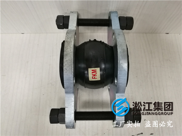 10kDN1200橡膠接頭，設計/製造/質保/售後