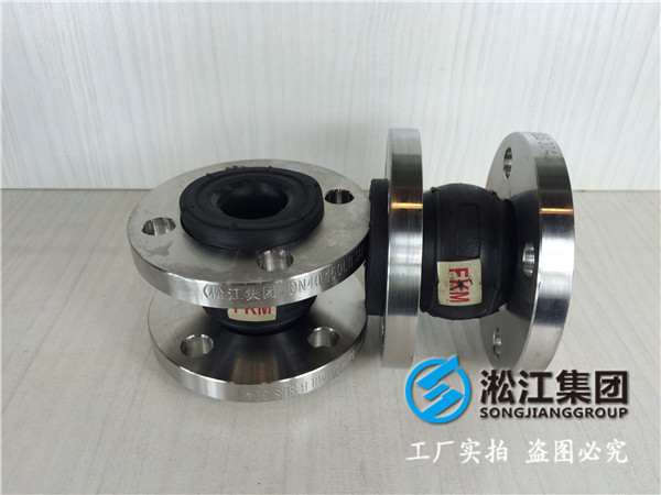 耐海水DN2000橡膠接頭，信譽*著