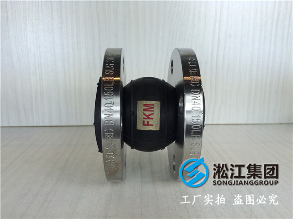 耐海水DN2000橡膠接頭，信譽*著