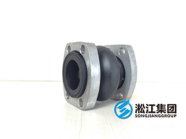 給排水係統DN40橡膠接頭，減振降噪效果好