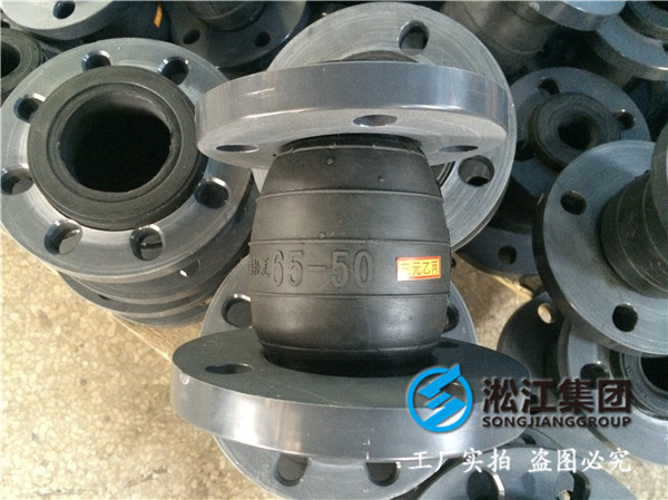 煤氣蒸汽鍋爐DN350橡膠接頭，上海知名管道廠家