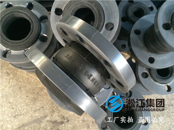 煤氣蒸汽鍋爐DN350橡膠接頭，上海知名管道廠家