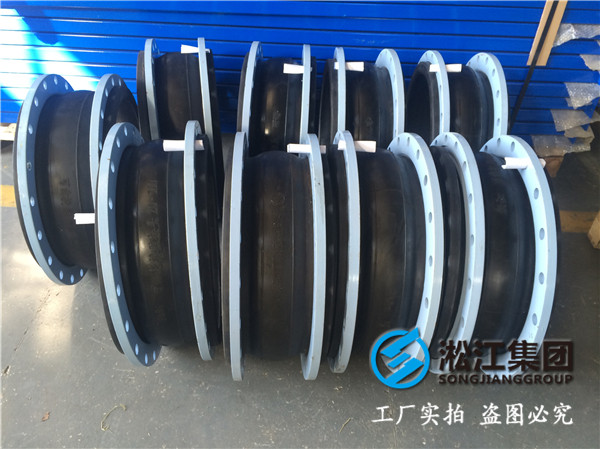 PN25DN1400橡膠接頭，實在的價格