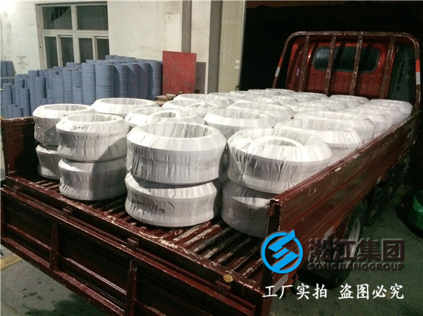 PN25DN1400橡膠接頭，實在的價格