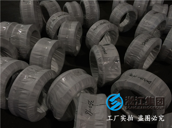PN25DN1400橡膠接頭，實在的價格
