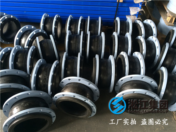 PN25DN1400橡膠接頭，實在的價格