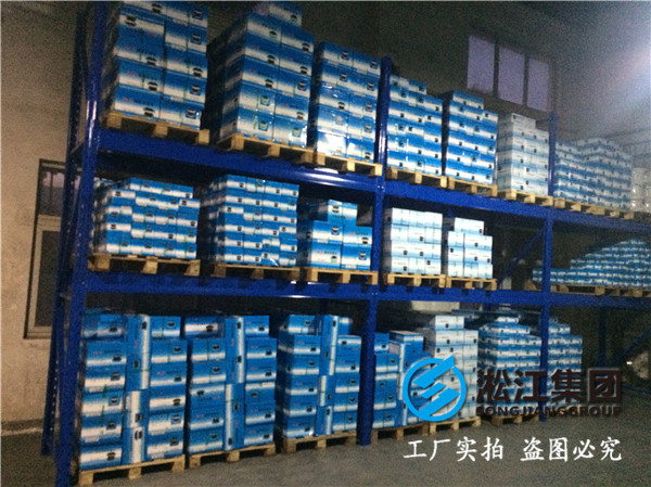 消防泵係統DN600橡膠接頭，來圖定製多種尺寸型號