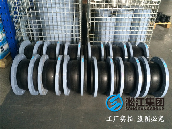 臭氧水處理DN1600橡膠接頭，價格優惠