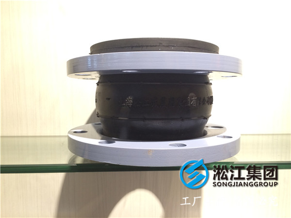 大連市莊河市DN2000橡膠接頭，高品質選上海樱桃视频污在线看